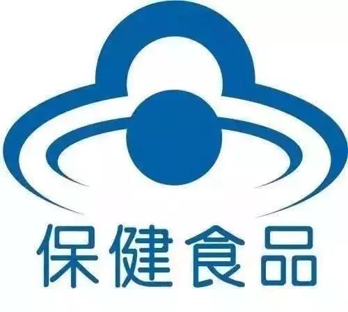 保健品|千万别拿养病当养生，毁掉你健康的正是这些“好习惯”