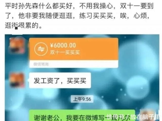 文学|凡尔赛文学观察指南