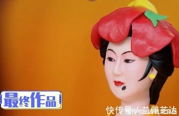 蹭热度《天天》节目组多次暗中发糖,对象疑似是肖战王一博