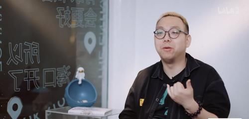 摸魚|不妙，感覺被B站監(jiān)視了