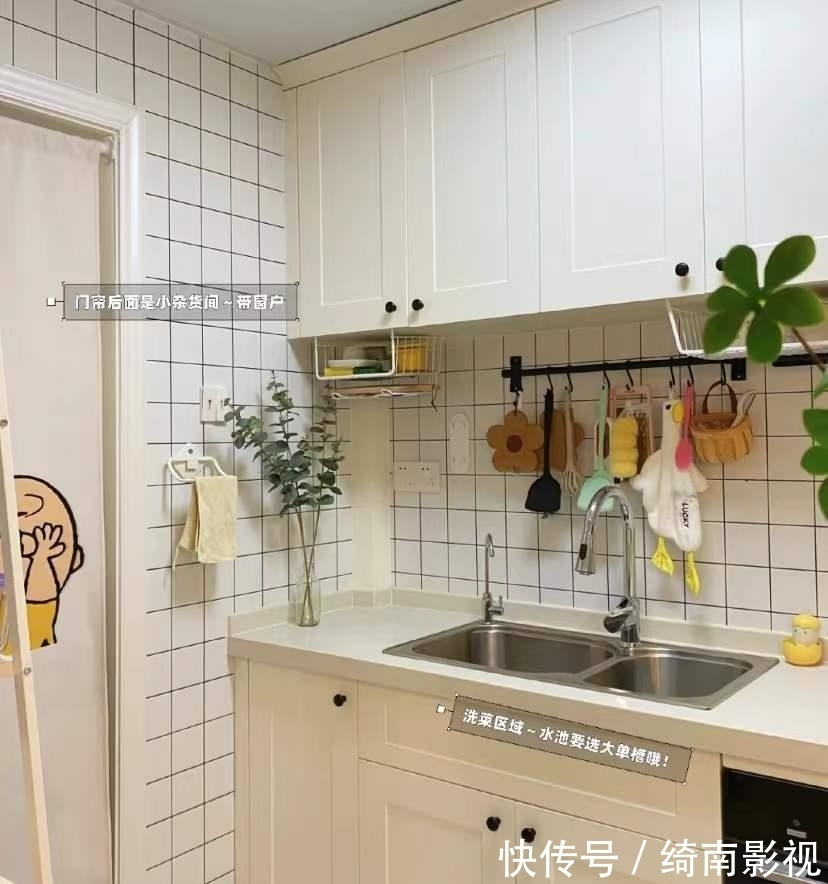 户型|90后夫妇的115㎡“横厅”新居,只有住过的人,才知道有多爽