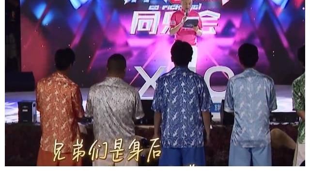 淚目|《極挑７》收官，王迅首次透露一直留下的原因，言辭懇切讓人淚目