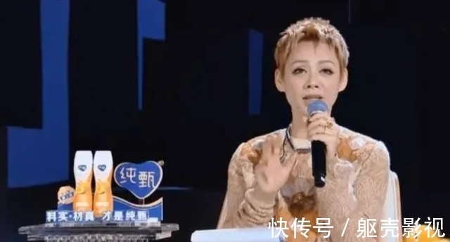 寧靜|直爽大氣不是口無遮攔,寧靜參加新綜藝,任性發(fā)言遭網(wǎng)友吐槽