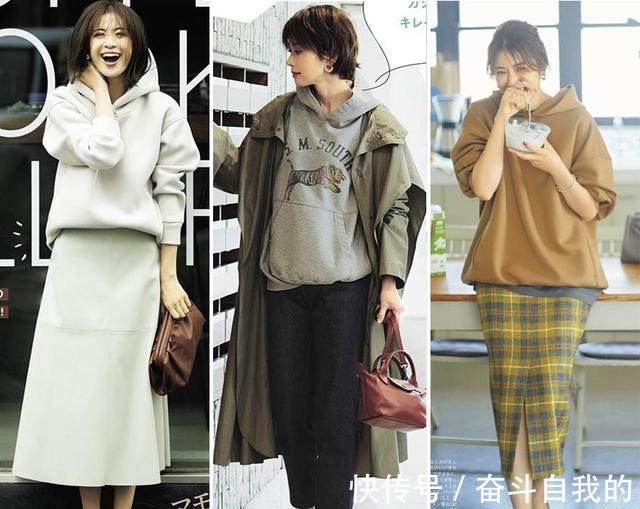 毛衣 夏末初秋,40岁女人怎么穿掌握这4个穿搭技巧,清新减龄显气质!