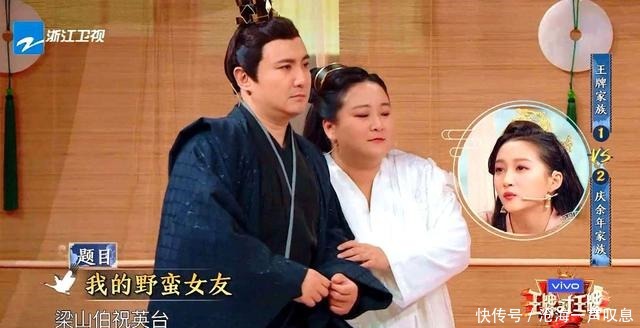  官宣|《王牌对王牌》新成员官宣，并非是大家期待的宋亚轩，而是他