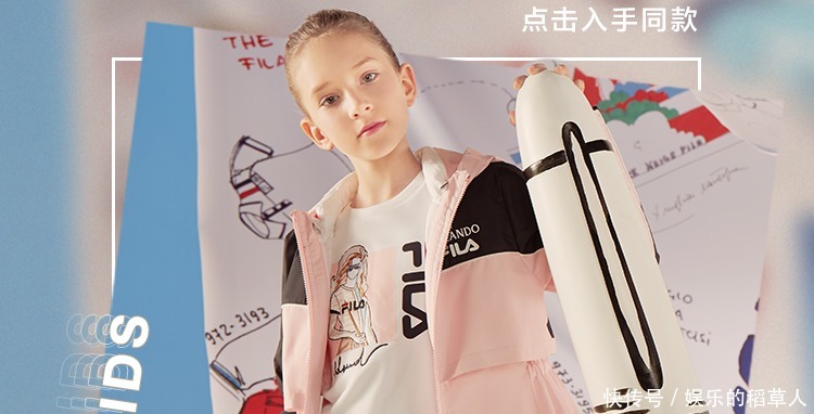  KIDS|FILA KIDS｜小小设计师请就位