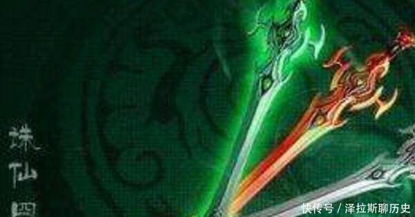 封神法宝排行,第一法宝祸国殃民