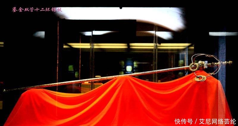 日本|法门寺地宫挖出一根4斤多的“金箍棒”,打脸日本专家,为国争光