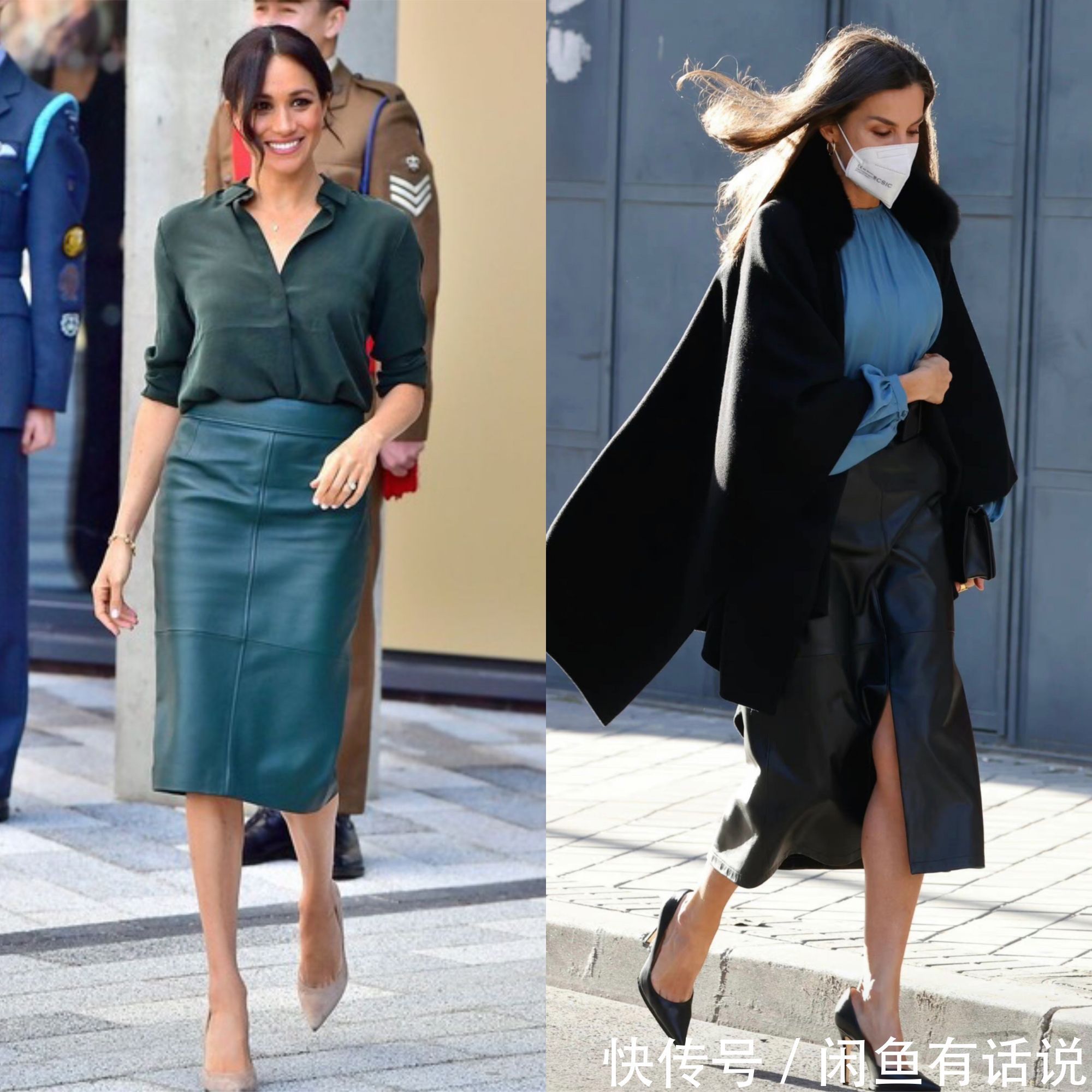 皮裙 西班牙王后瘦到不足90斤,和120斤梅根同穿皮裙,看完不想减肥了