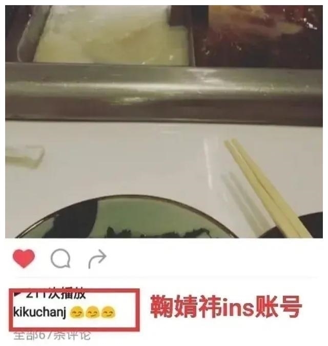形象崩塌王祖蓝:在跑男联合陈赫冷落伊一,对方因委屈当众哭泣