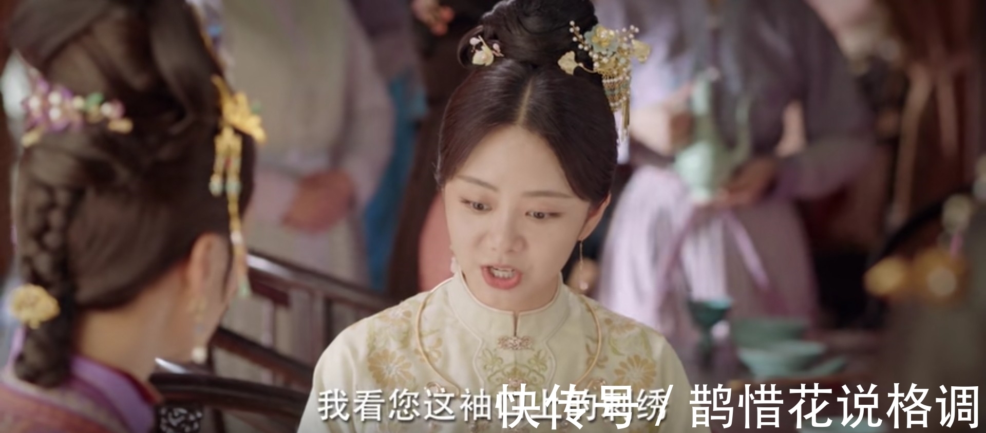 十一娘#《锦心似玉》:为何一纸和离书,却是侯爷对十一娘明目张胆的偏爱