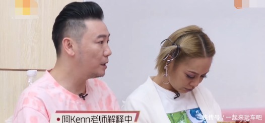 宁静也会被套路,陈琦沅只能用眼泪来认错,导师被整哭有点好笑