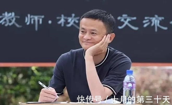天下物|他们都因长的像马云而走红，三代“马云”的贫富差距却如此之大