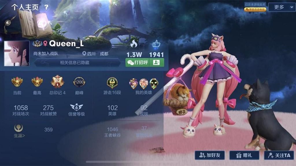 唯一|全网唯一189级亲密度，梦泪直言羡慕不来，看到2个性签名，玩家酸了