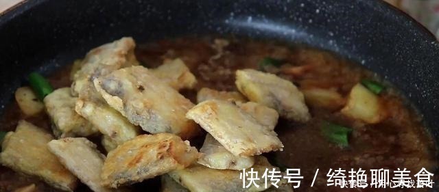 小葱|带鱼百吃不厌做法,加1个鸡蛋,好吃无腥味,大人小孩都爱吃!