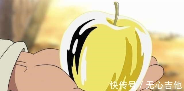 奇形怪状|海贼王看多了有哪些“后遗症”，看到水果就在想这是什么果实