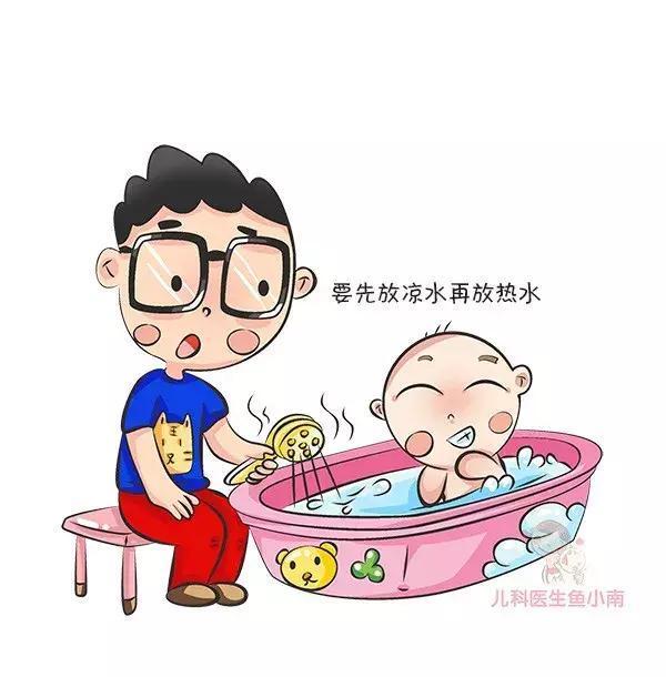 儿科医生|10妈9错的洗澡习惯你有吗还在这样给宝宝洗澡,小心伤了宝宝