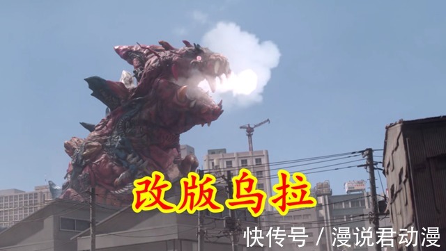 剧照|特利迦11月份4集剧情梗概,伊格尼斯复仇,基里艾洛德人回归