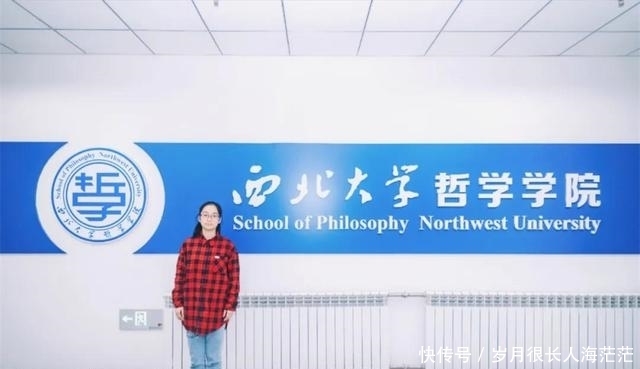 别人|学霸女孩本科直升复旦博士，掌握4门外语，网友：别人家的孩子