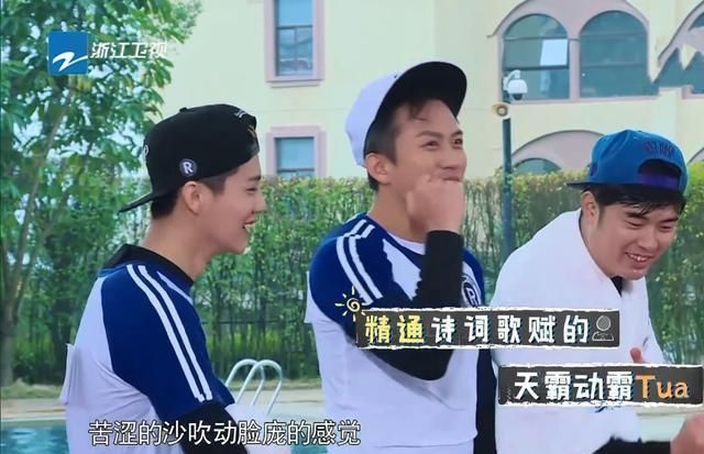 王祖蓝|假如选一个人回归跑男王祖蓝第5，邓超第2，看到第1快回来吧