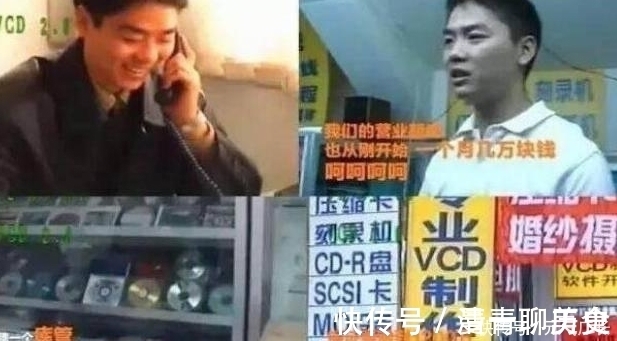 中国人民大学|刘强东旧照被扒，看得让人心酸不已，网友：成功绝非偶然！！