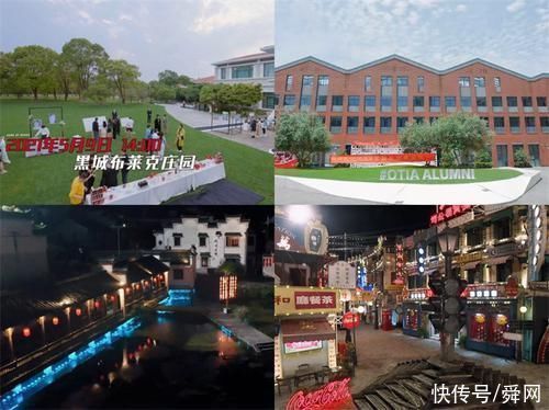 真人秀|从“全民剧本杀”到“全景沉浸玩”，这档节目凭什么成为真人秀顶配