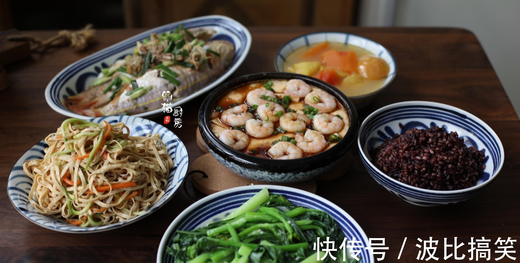 一周500块伙食费,广东妈妈分享三口之家晚餐,不抠门营养跟得上