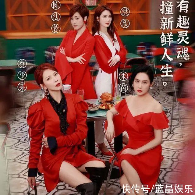 综艺|张丹峰想借综艺洗白？未必是真爱，这背后的几点原因更值得深思