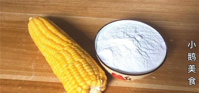 孩子|家有糯米粉的,试试这做法,软糯多汁太香了,上桌孩子们抢着吃