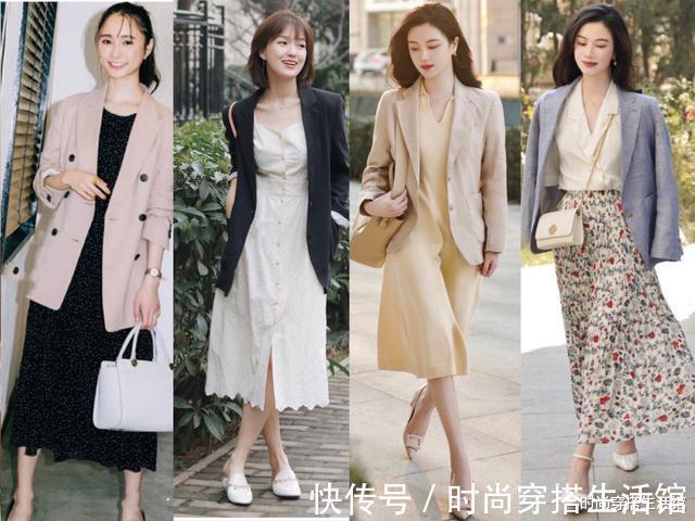 西装 春天必备小西服,不要盲目挑选,记住3个法则3种搭配,显瘦又高级