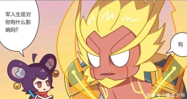 王者荣耀小故事:盘古和帝俊还有女娲是什么关系,为什么盘古不说!