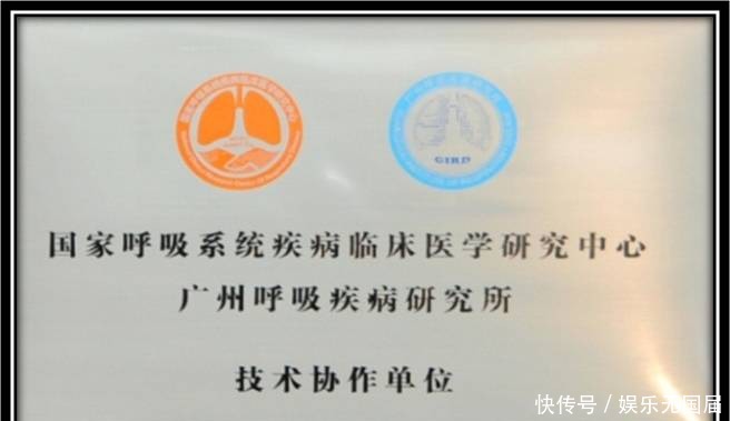 慢阻肺治疗:呼吸健康的守护者