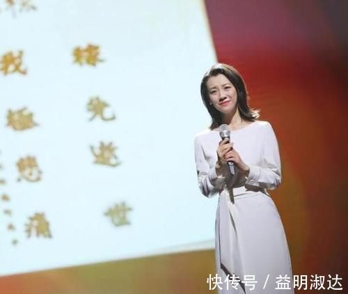 父母愛情|26歲獲得影后,北影校花,卻遭大23歲導演拋棄,今嫁入豪門成贏家