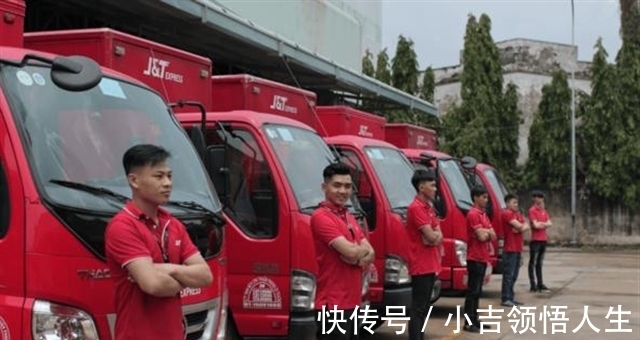 快递员|刘强东曾向0001号快递员承诺:干满5年买房!如今承诺兑现了吗?