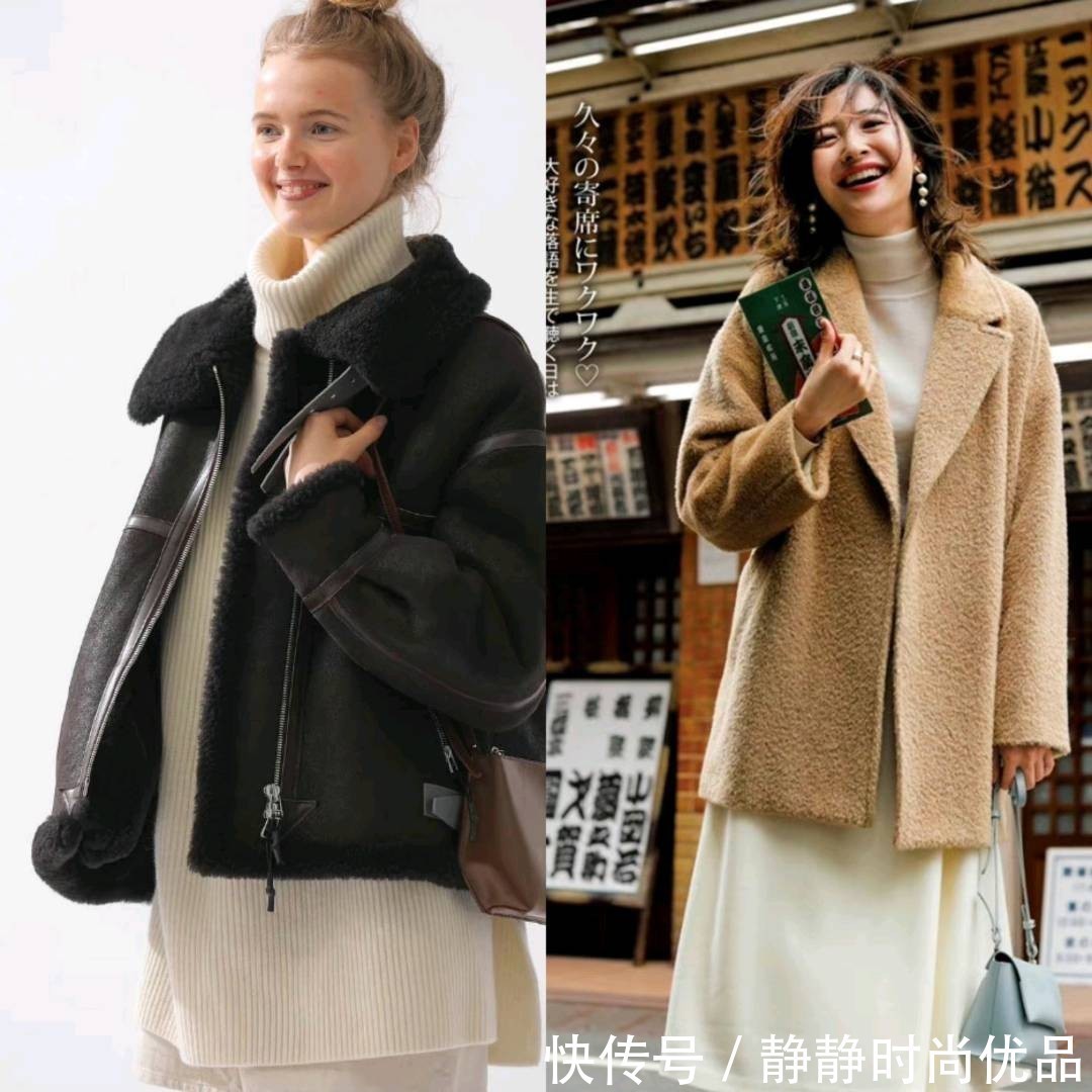 攻略 中年女人不要忽视内搭的选择!“高领”穿搭全攻略,值得借鉴