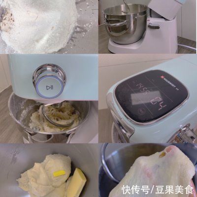 和面|100个吐司练习No.38紫薯脆皮雪顶吐司