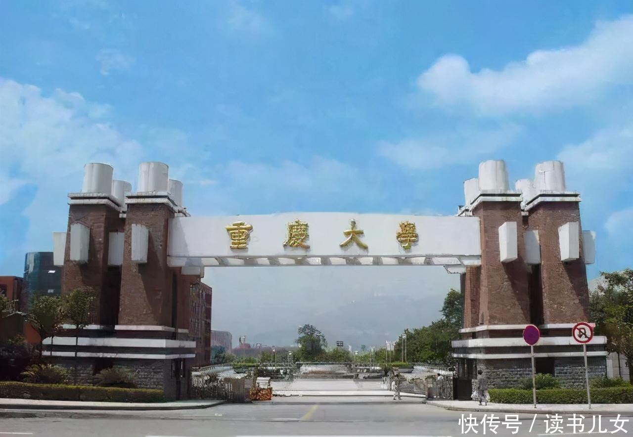 母校|华为纵深推进校企合作,任正非压轴牵手母校