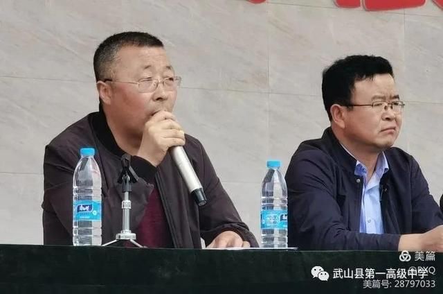 武山一中积极谋划新课程和新高考综合改革