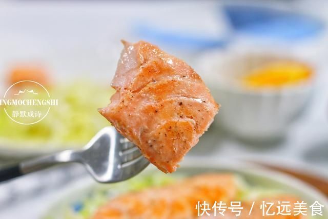 海鱼|我家每周必吃的鱼，肉嫩无刺，煎一下就出锅，好吃又营养