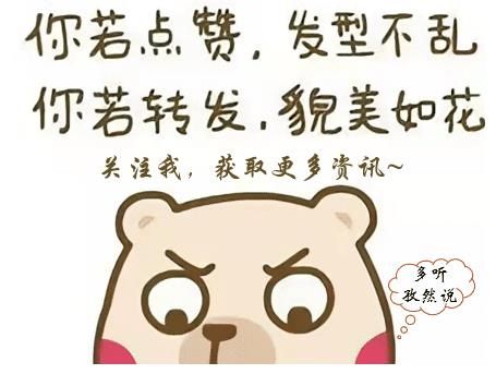 明星到贩子，城市到农村，谁说《云上的小店》是慢综艺？明明就是另一档《变形计》