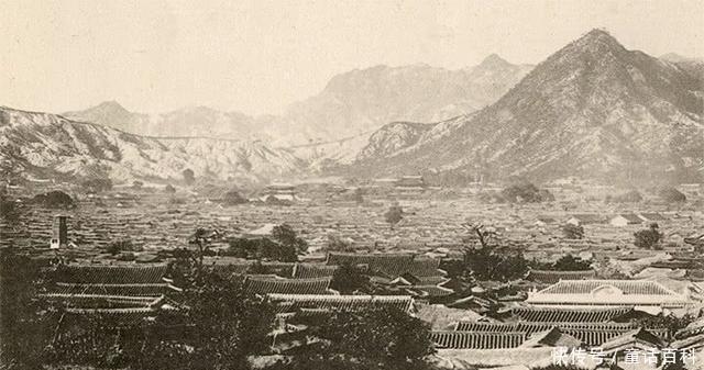 明朝|大韩帝国时期的汉城,城市景观还是明朝初年样貌!