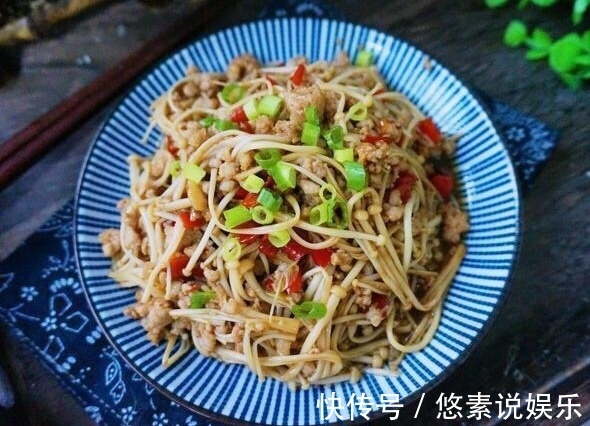 好吃美味的拌金针菇，做法简单，营养又美味，大人小孩都爱吃