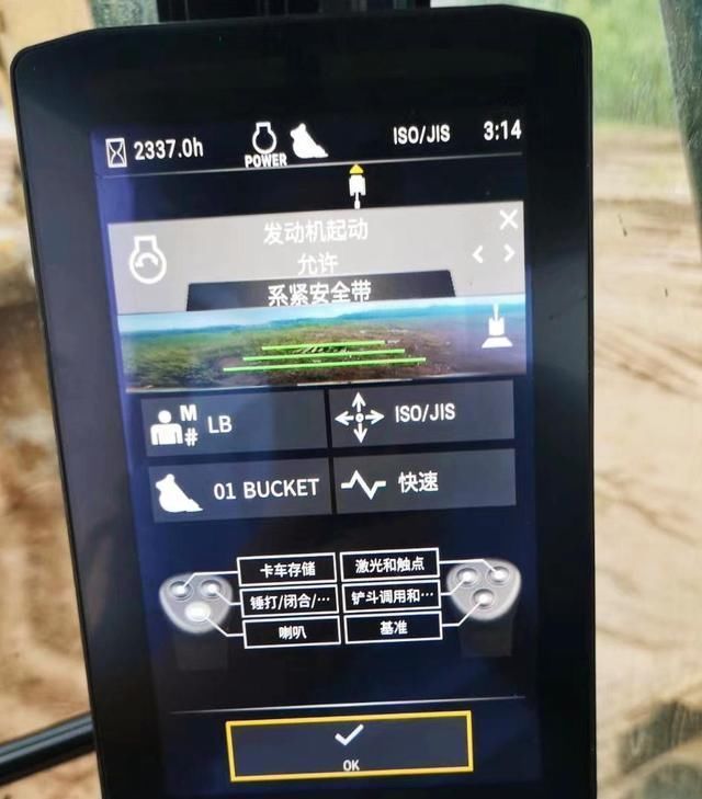 喷油泵|买二手挖掘机需要注意什么，去之前一定要做好这些攻略，防止被坑