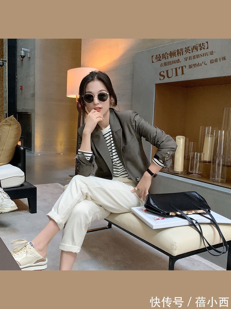 搭配|真正会穿有品味的女人,入秋第1件外套首选“西装”,洋气又高级