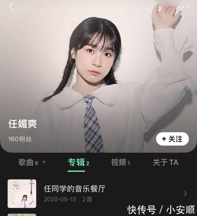 2021《好声音》首播失利,收视排名显尴尬,六名学员都是回锅肉