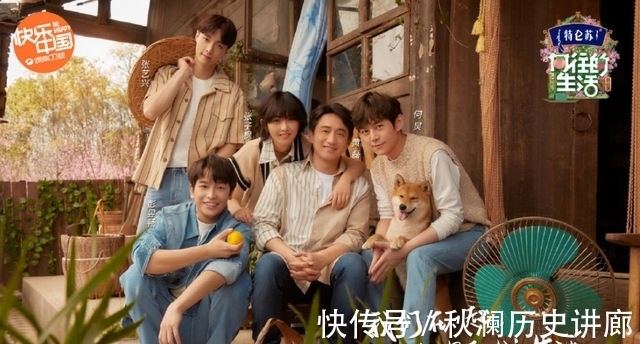 定了,《向往的生活6》如期而至