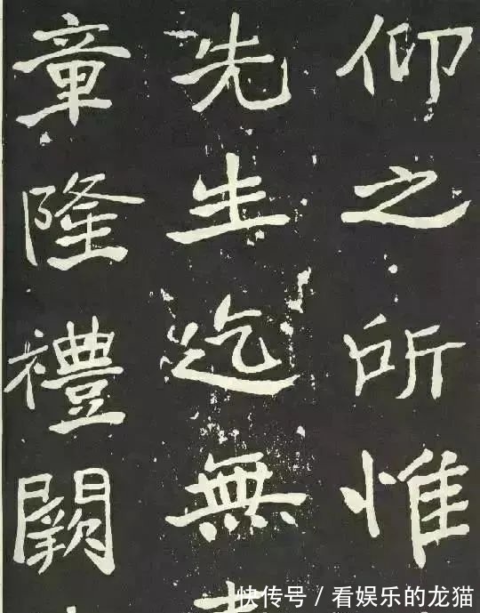 书法!于右任为秋瑾书写的碑文,字迹奇崛从容,结体开张,是书坛之绝唱