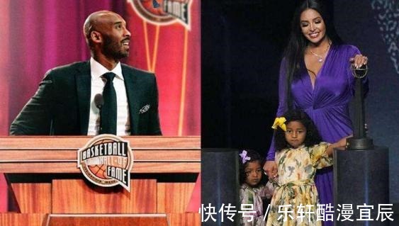 全家福|瓦妮莎又晒全家福,5岁女儿特写!笑容真像科比,个头超同龄人