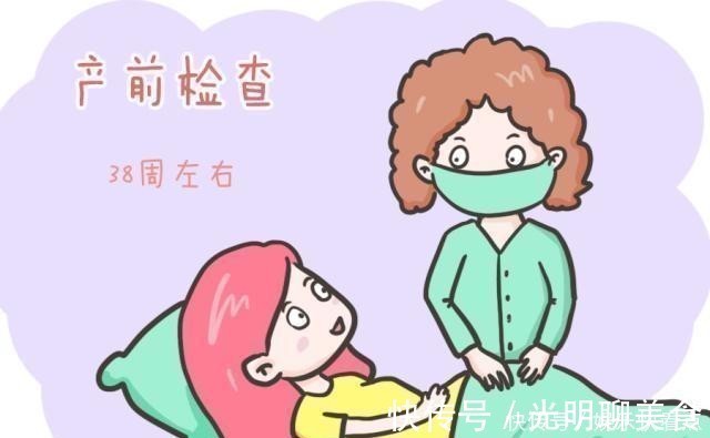 宝宝|孕早期,若孕妈能看懂报告单上的这些数据,胎宝就没什么小秘密了