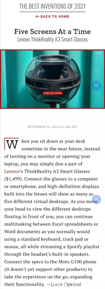 技术|太意外!联想两项技术入选《时代》周刊年度最佳发明